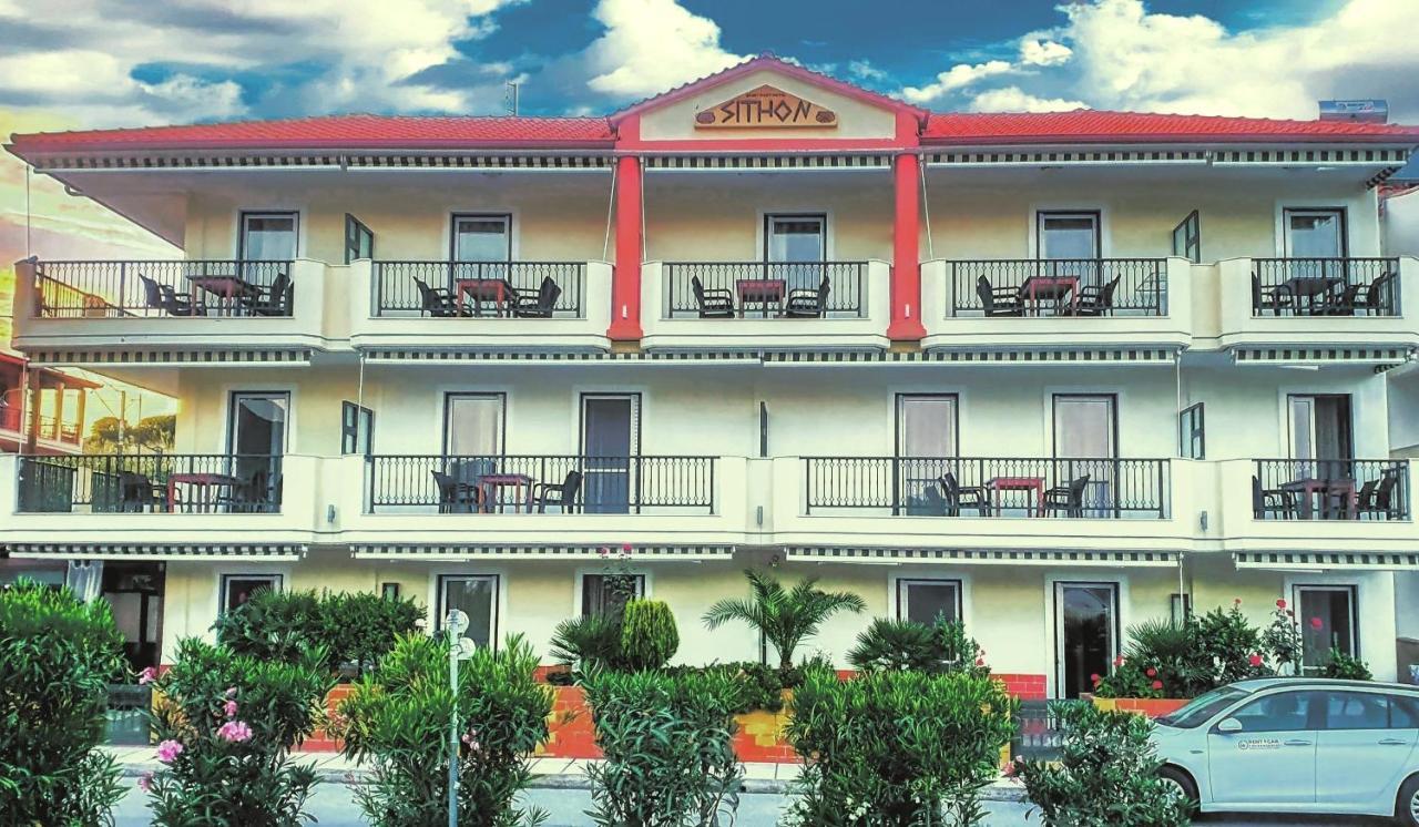 Hotel Sithon *