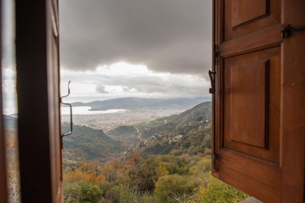 The Fern House * Makrinitsa