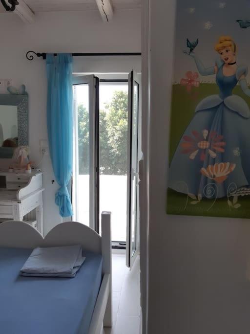 Mykonos Villa *
