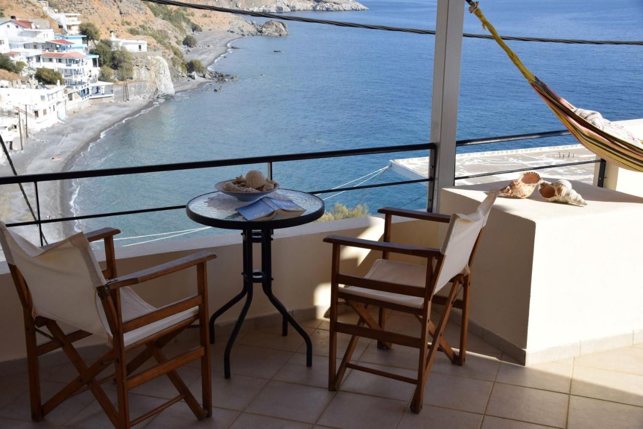Holiday home Aeriko House