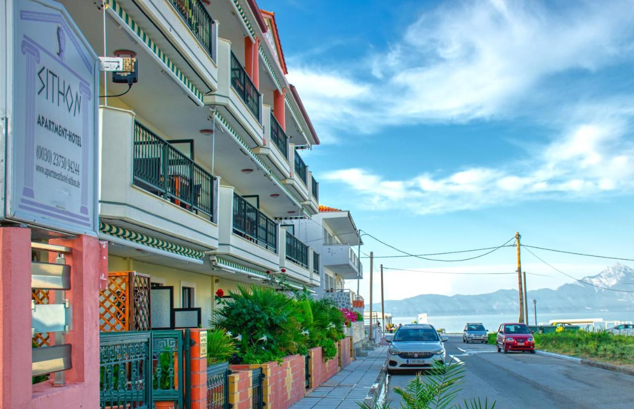 Sithon Hotel *