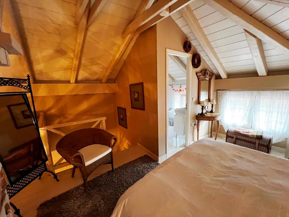 Anerada & - Pet Friendly Guest house 4*