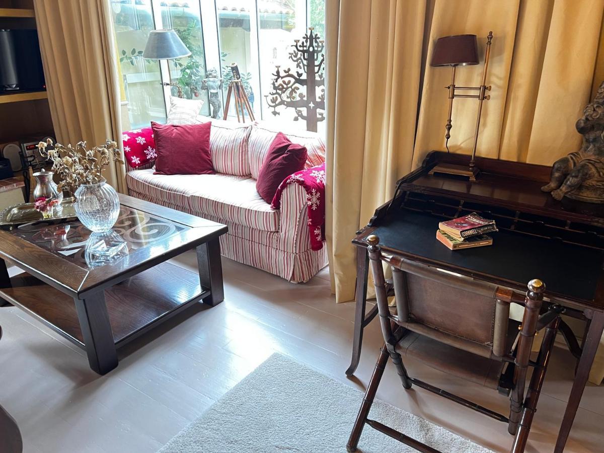 Anerada & - Pet Friendly 4* Mega Chorio