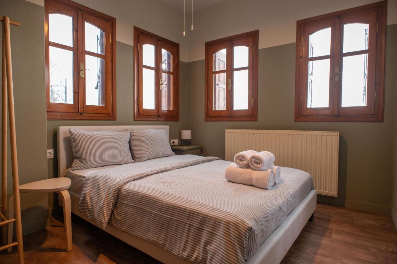 Aparthotel The Fern House Makrinitsa