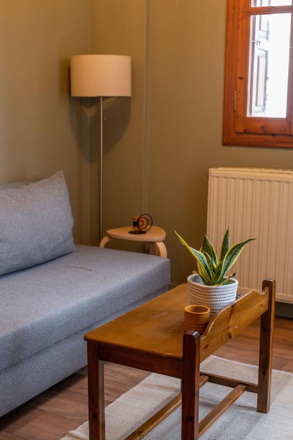 Aparthotel The Fern House