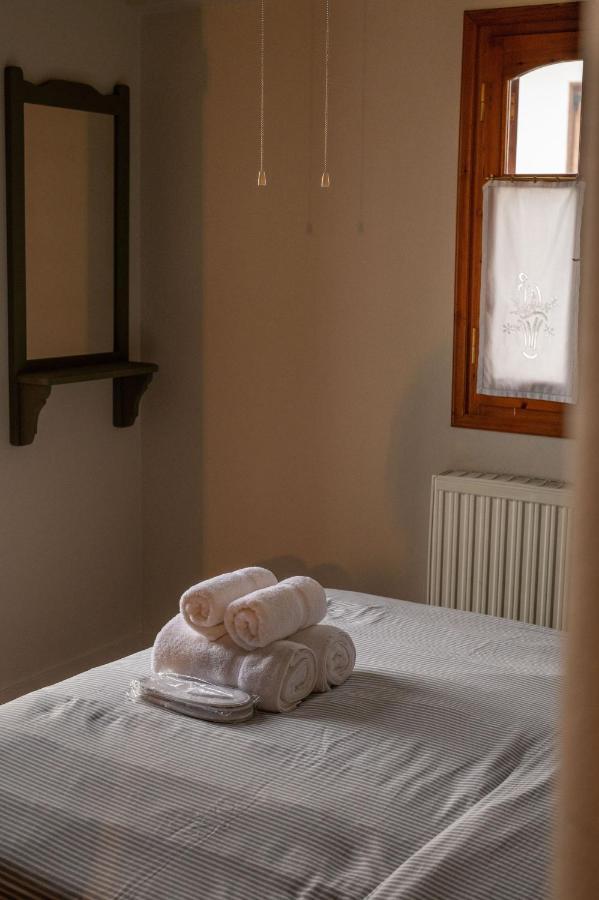 The Fern House Aparthotel Makrinitsa