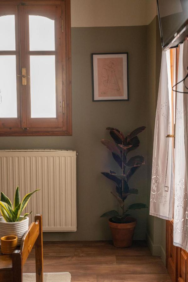 The Fern House Aparthotel *
