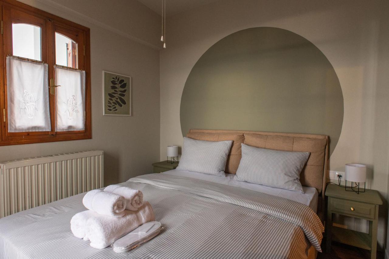 Aparthotel The Fern House Makrinitsa