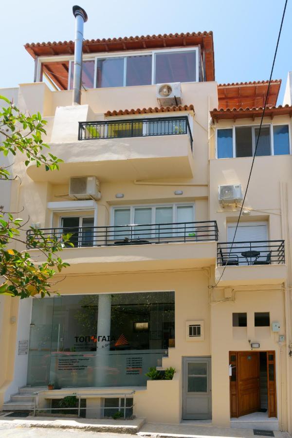 Maria Cozy House * Agios Nikolaos (Crete)