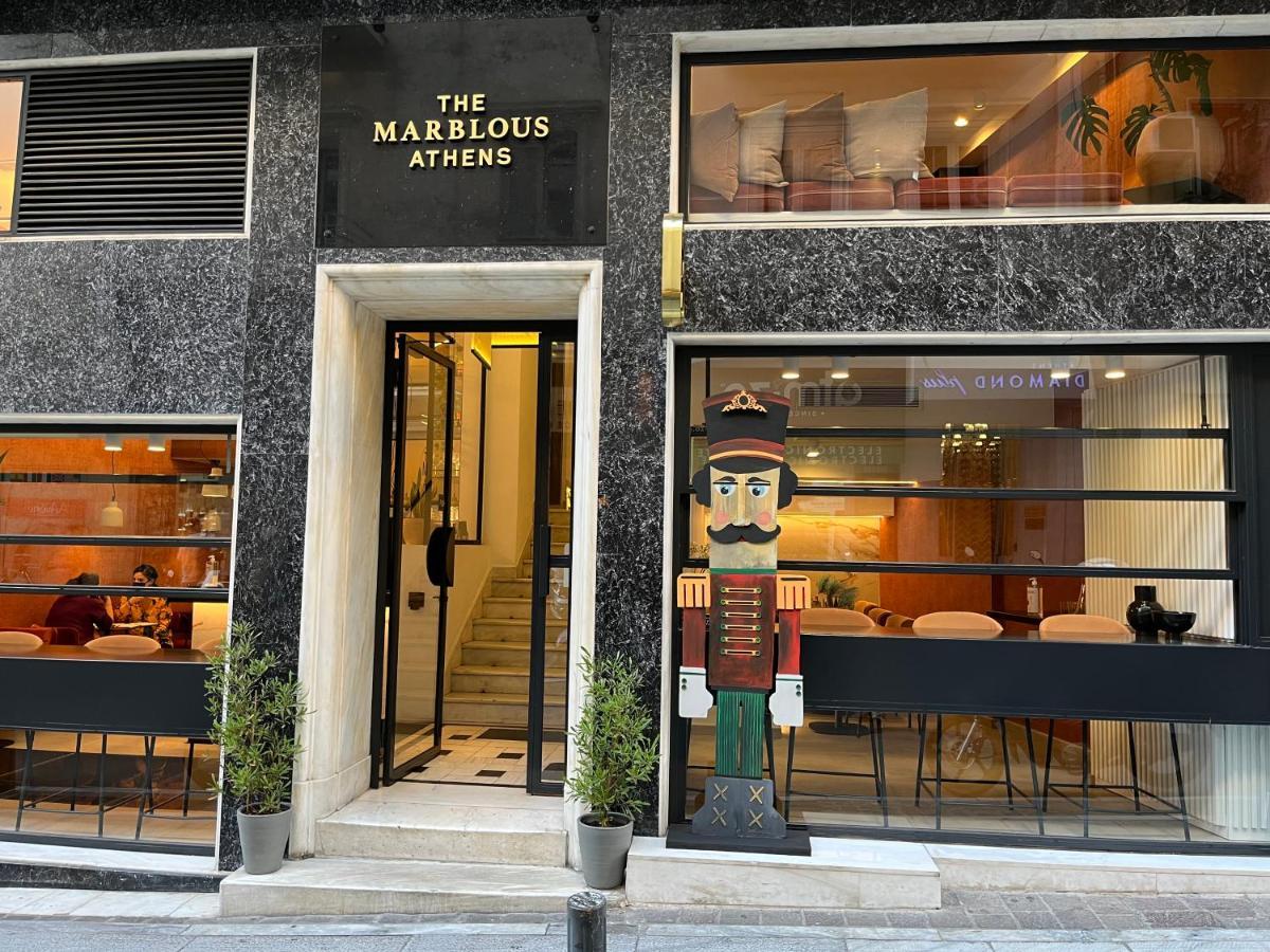 The Marblous