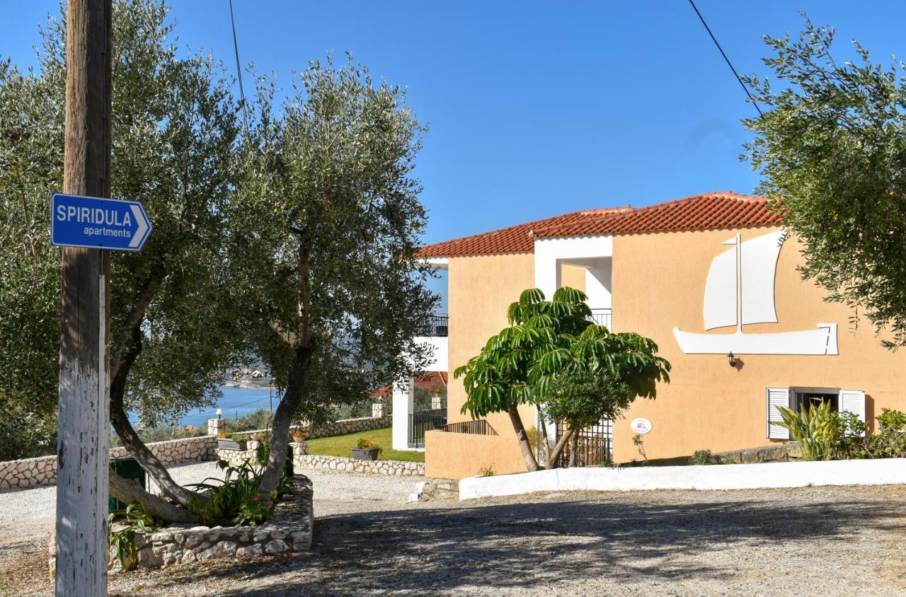 Spyridoula Aparthotel