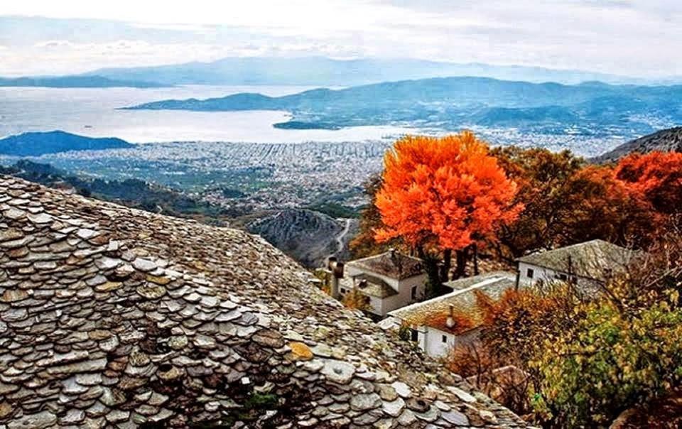 Park * Volos
