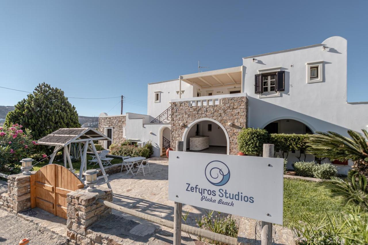 Aparthotel Zefyros Plaka (Naxos)