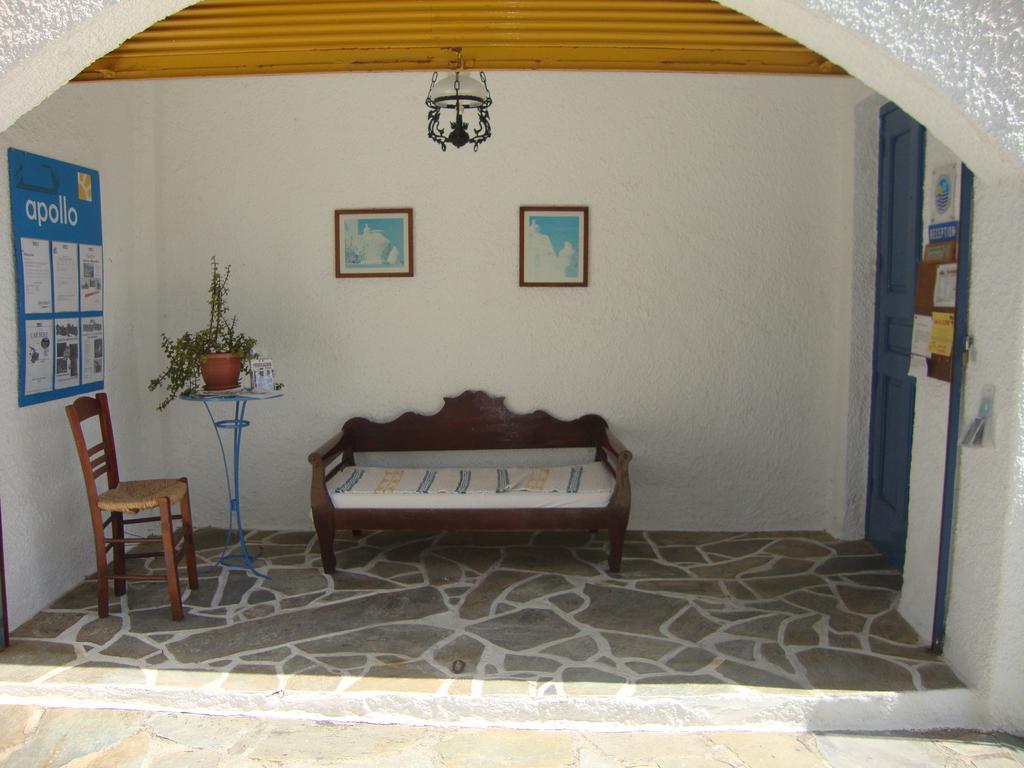 Aegean - &