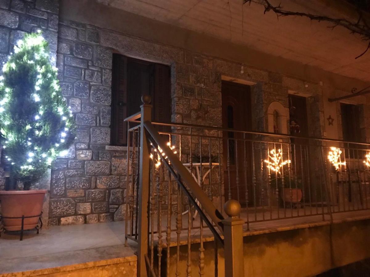Gerasimos Hoyse Holiday home *