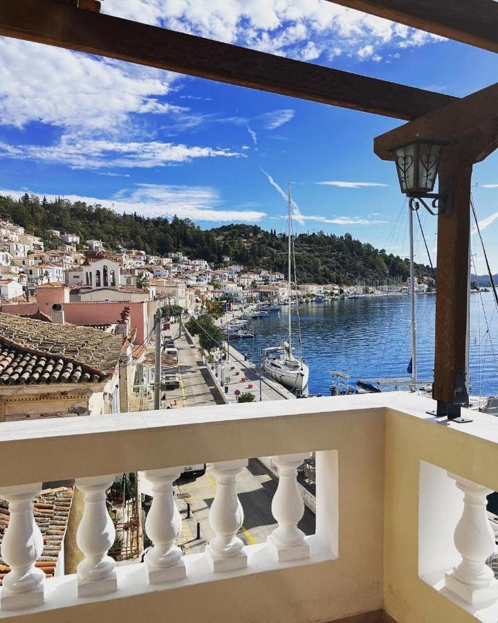 Poros Endless View