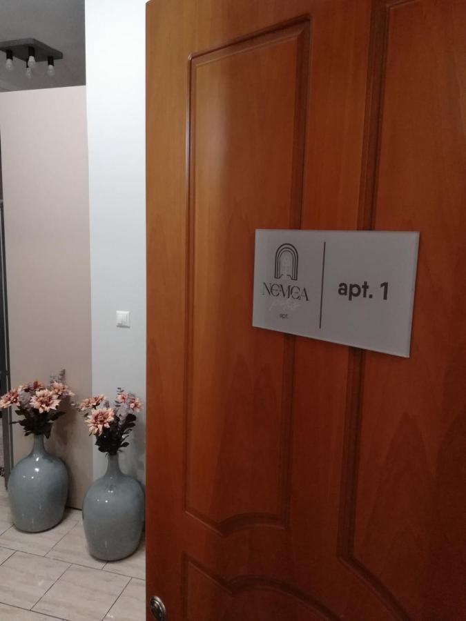Nemeapolis 1 Nemea