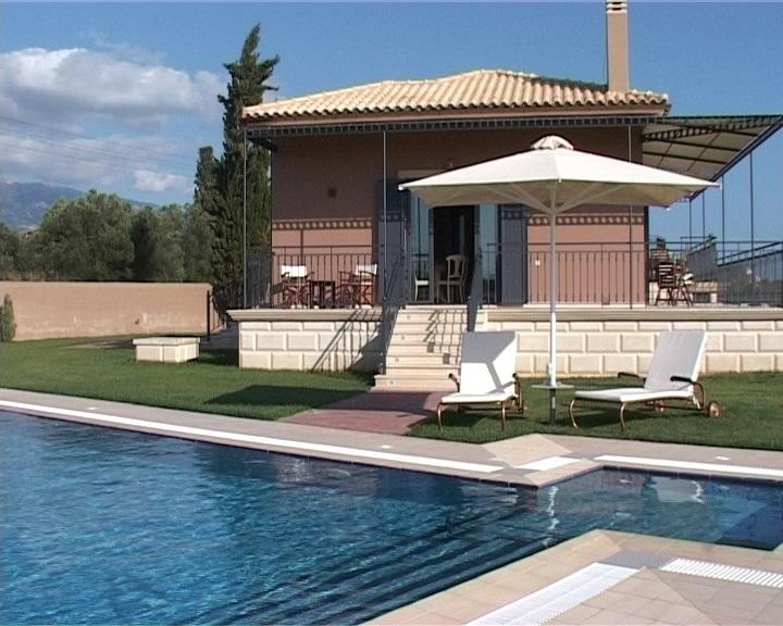 Regaliki Holiday home *