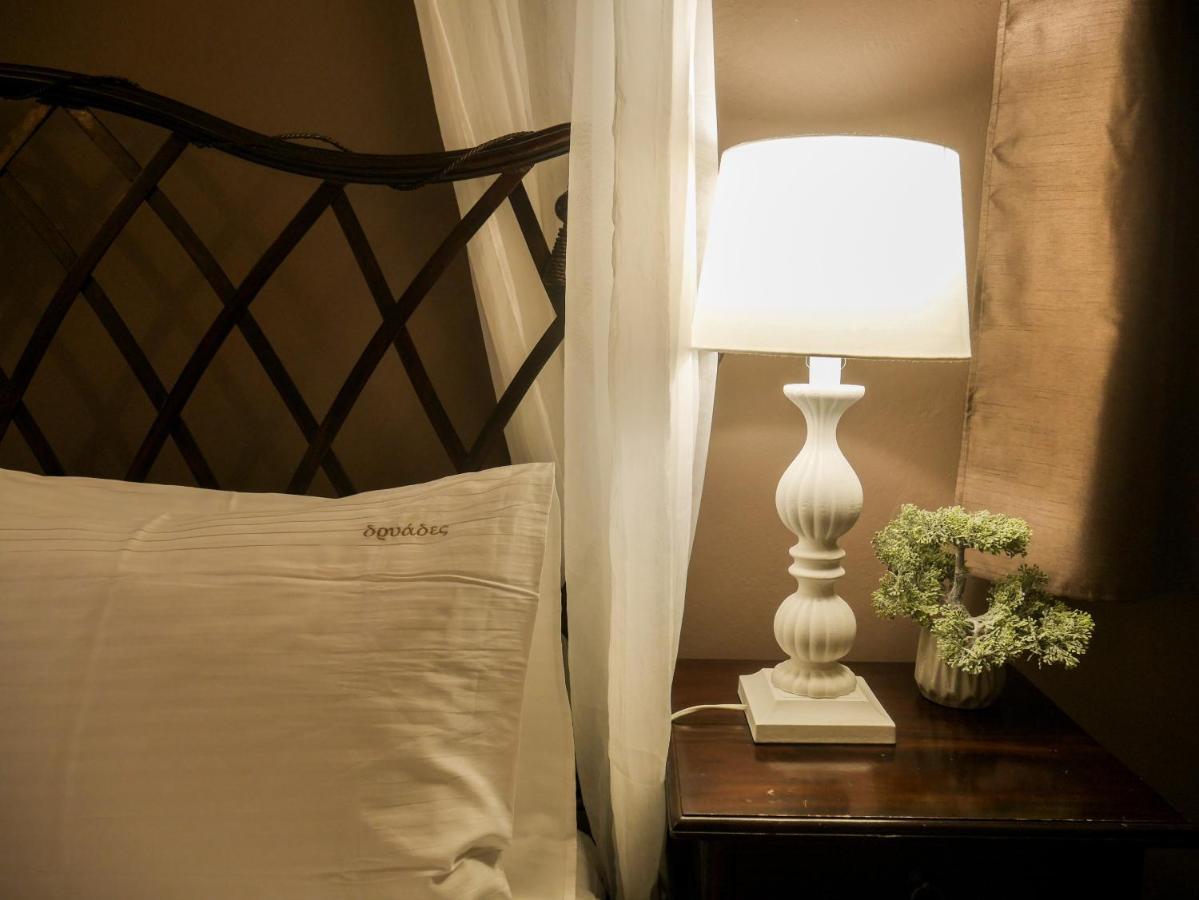 Guest house Dryades