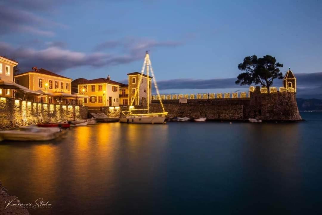 Vip Lepanto Port Nafpaktos