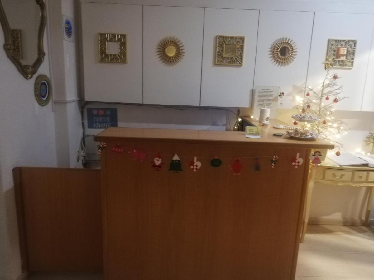 Apartment Penelope -πηνελόπη