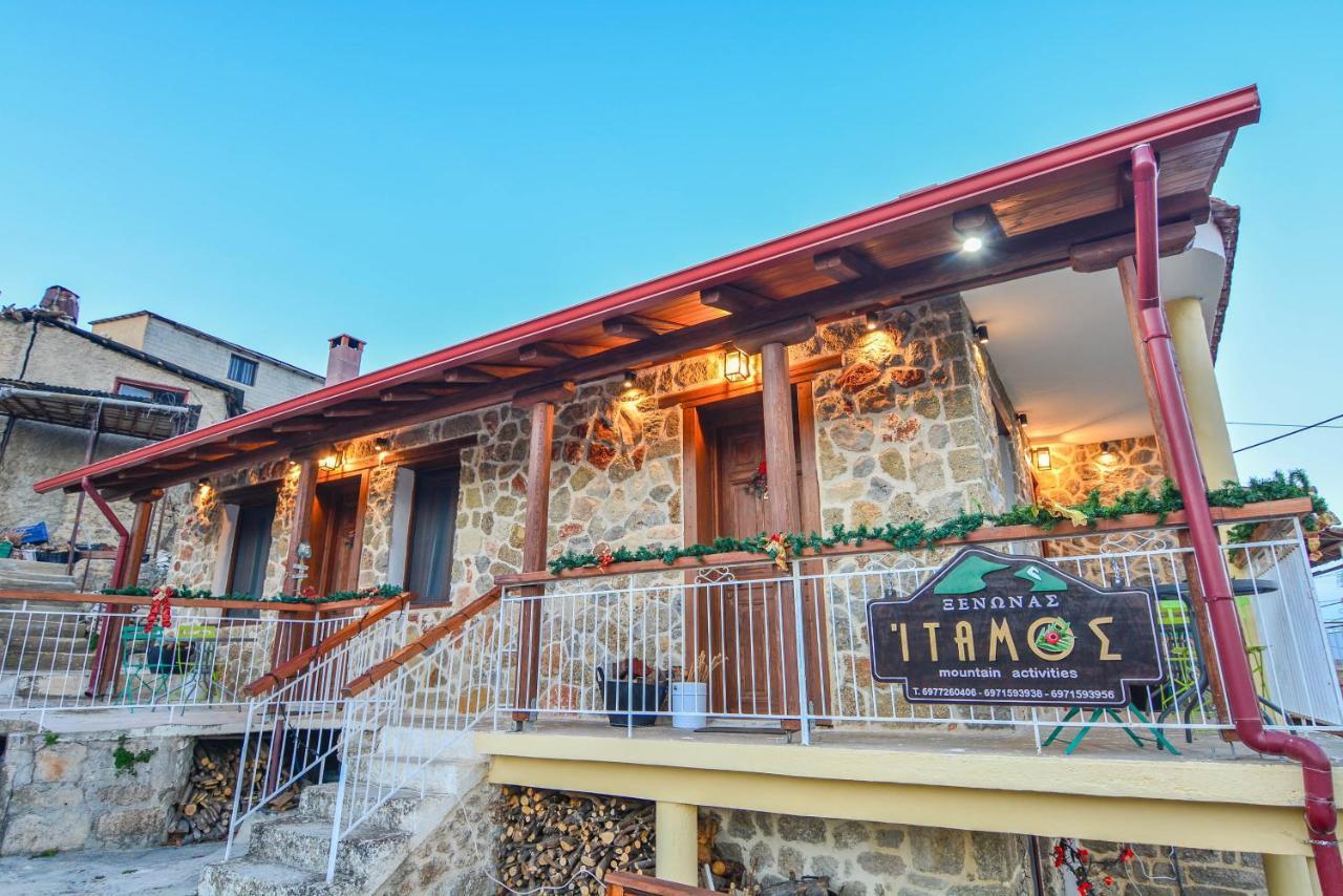 Guest house ίταμος Kato Sinikia Trikalon
