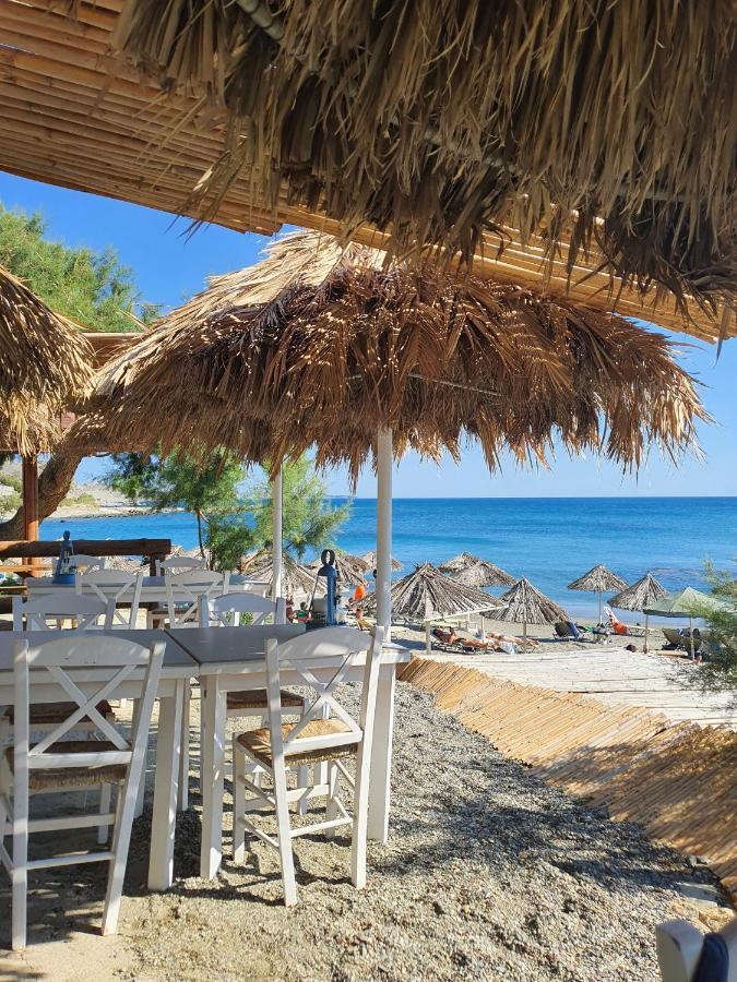 Holiday home Kato Ruga