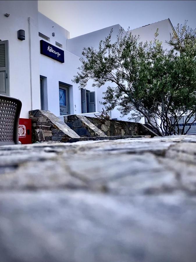 Aliktypo Apartment Livadi (Serifos)