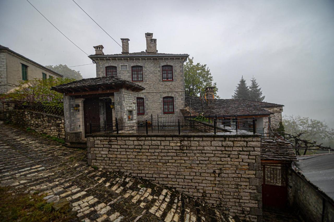 Villa Georgia Vitsa