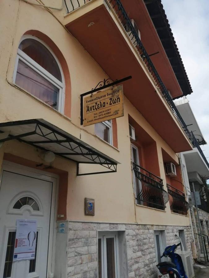Guest house Pansion Angela 2*