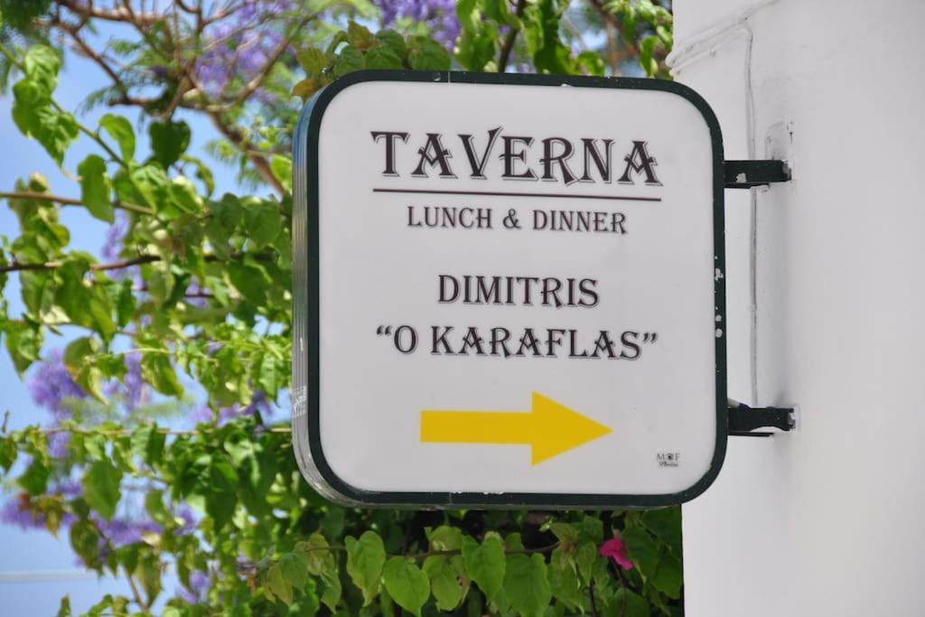 Rodon In Spilia Leros * Panteli