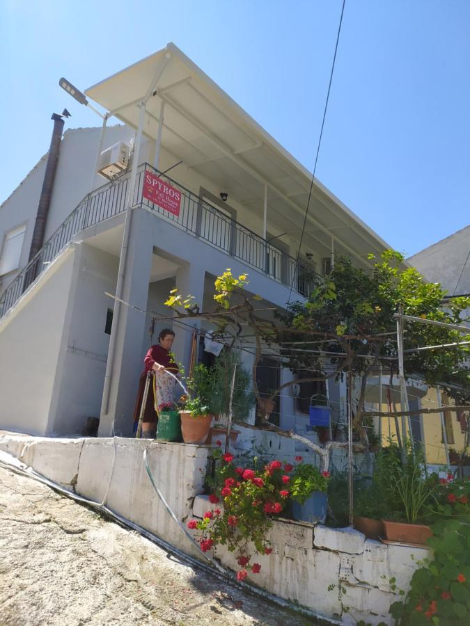 Spiros Full House In * Marathias (Corfu)