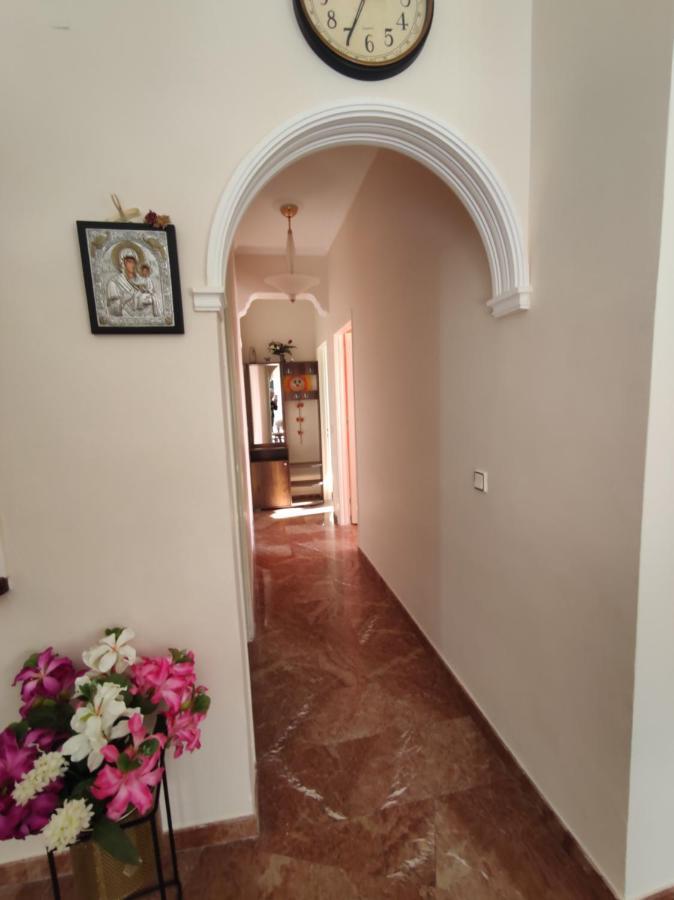 Marios Apartment