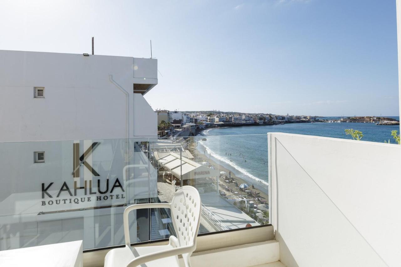 Aparthotel Kahlua Sea View