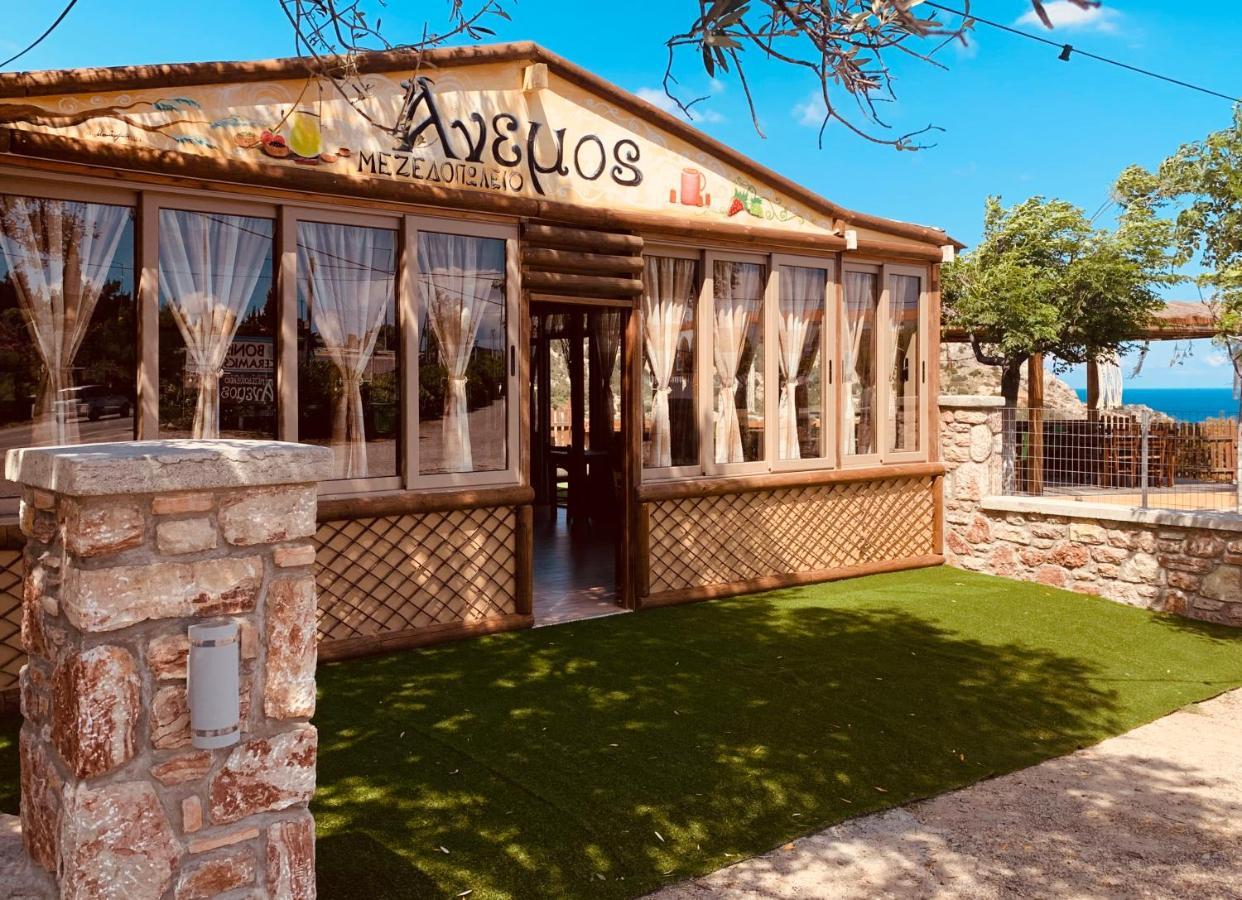 Holiday home Anemos Traditional Villa Archangelos (Rhodes)
