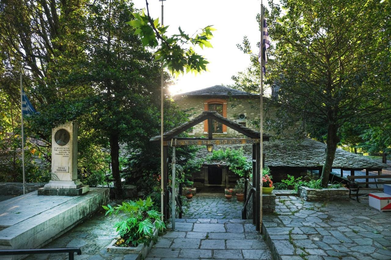 A Dream Deferred Pelion Villa Kissos (Thessaly)