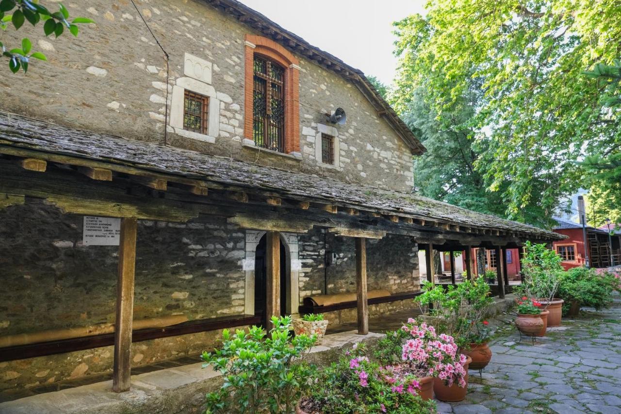 Villa A Dream Deferred Pelion *
