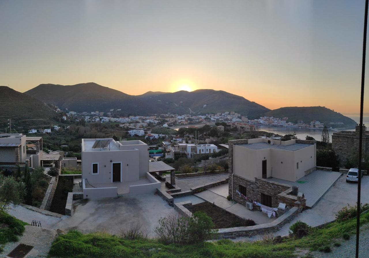Apartment Kea Island Ii *