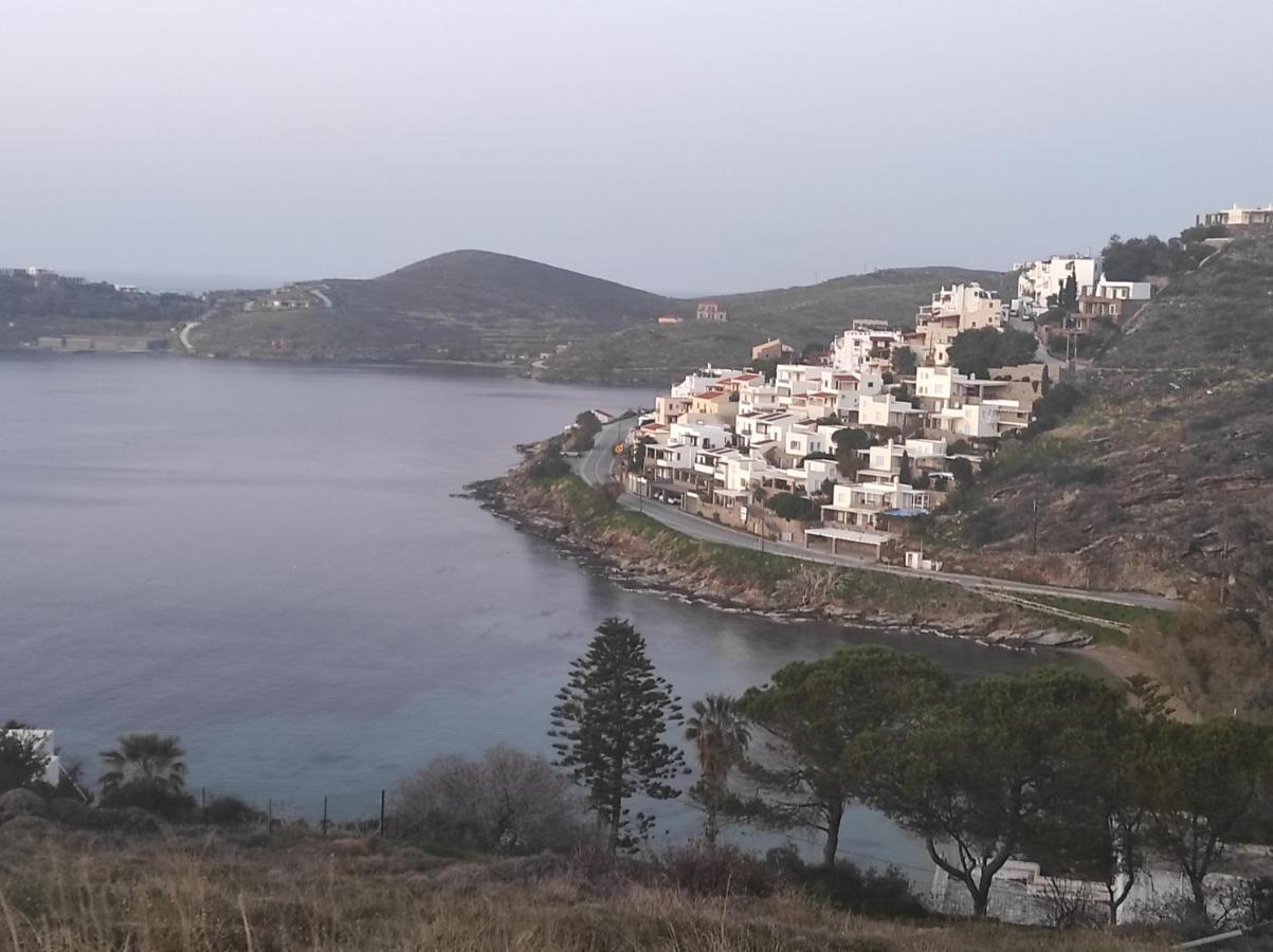 Apartment Kea Island *