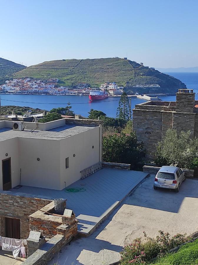 Kea Island Apartment *