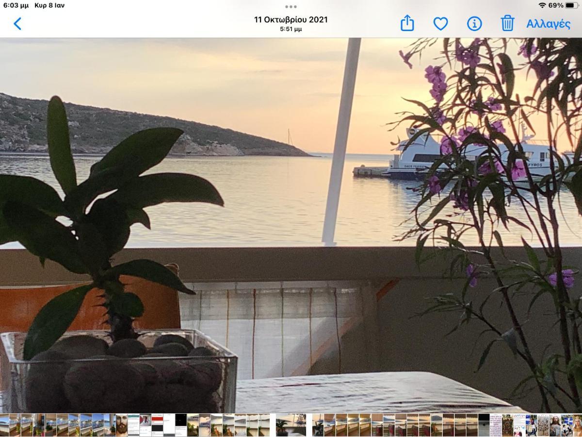 Apartment Studios Akrogialli Lipsi