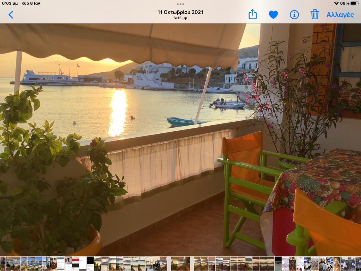 Apartment Studios Akrogialli Lipsi