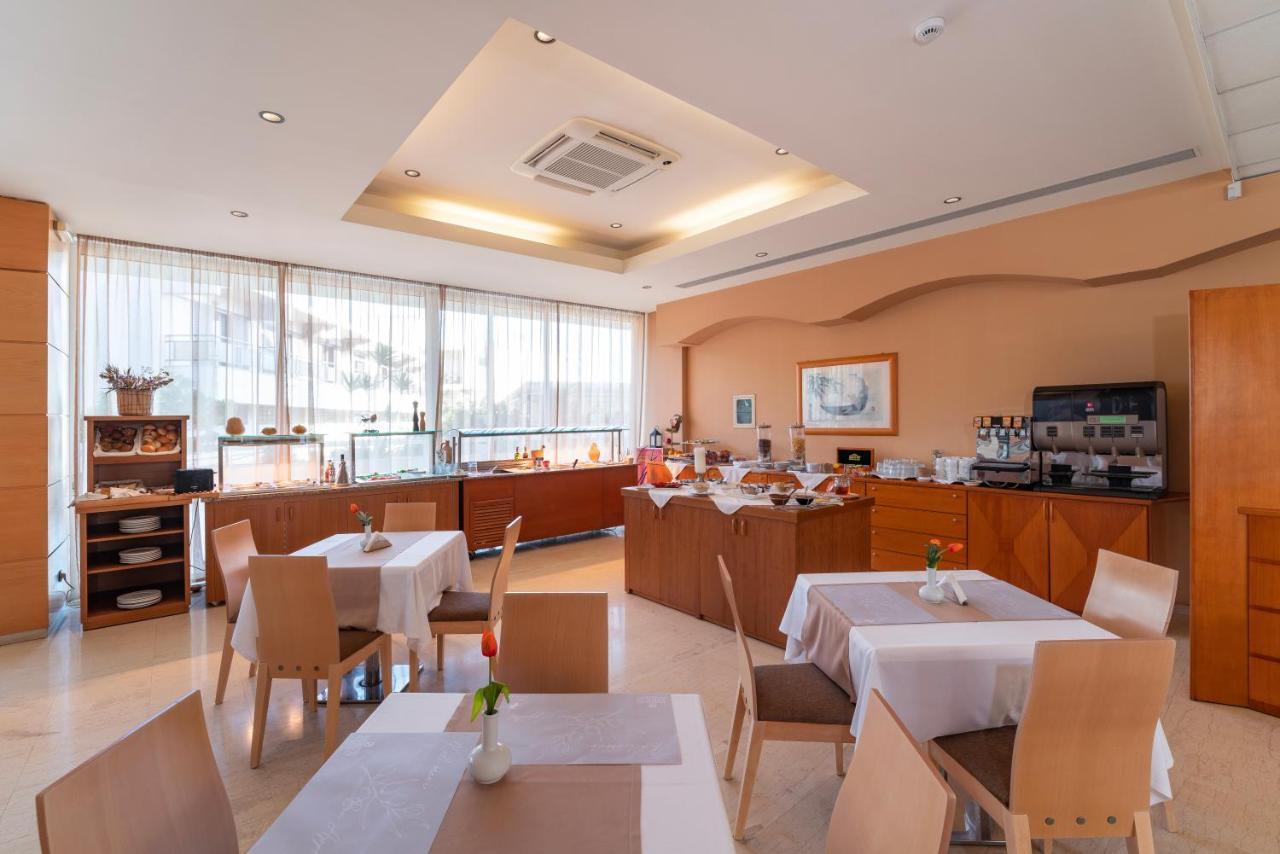 Athineon Aparthotel 4*