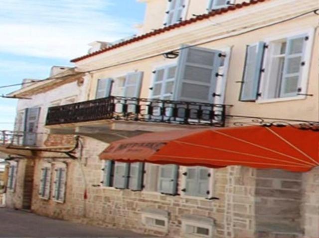 Mavrikakis Aparthotel *