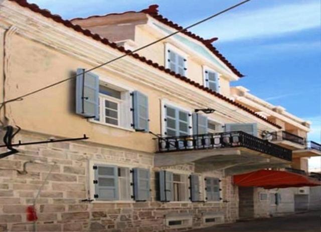 Mavrikakis Aparthotel Ermoupoli