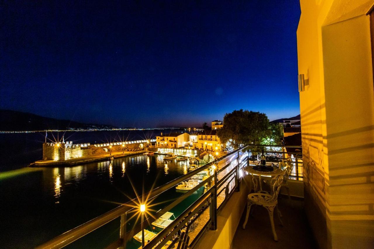 Vip Lepanto Port