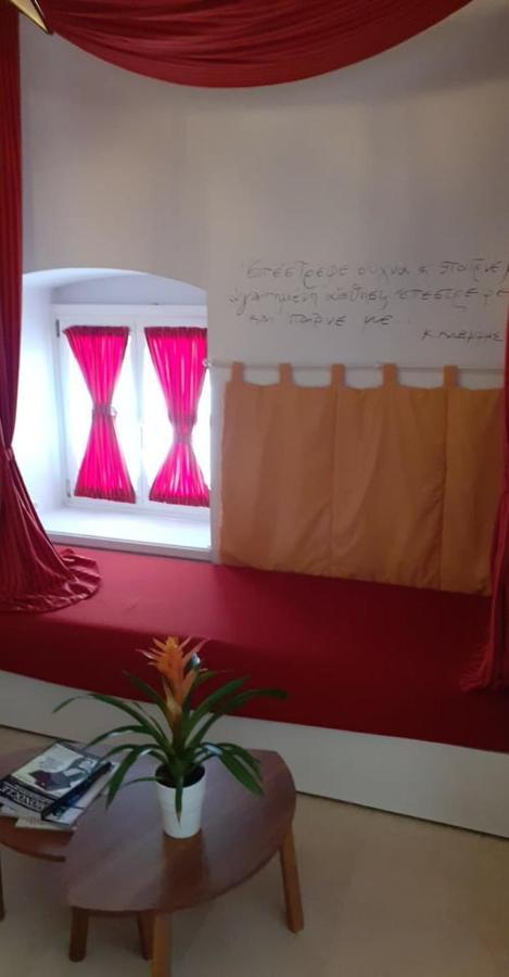 Perantzada 1811 Hotel 4*