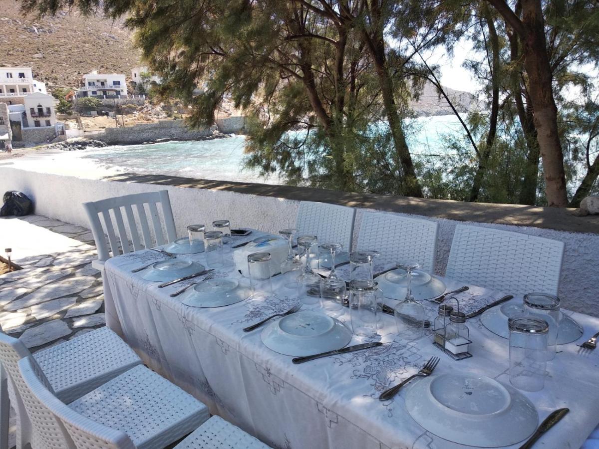 Holiday home Kantouni On The
