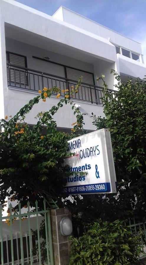 Kardamena Apartment