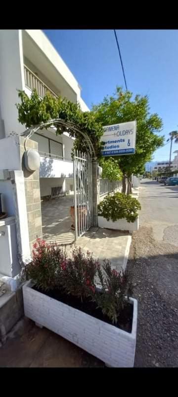 Kardamena Apartment